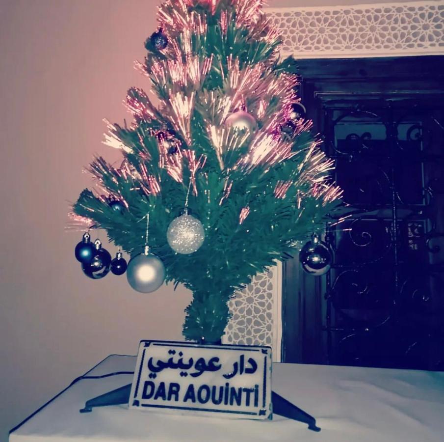 Dar Aouinti *