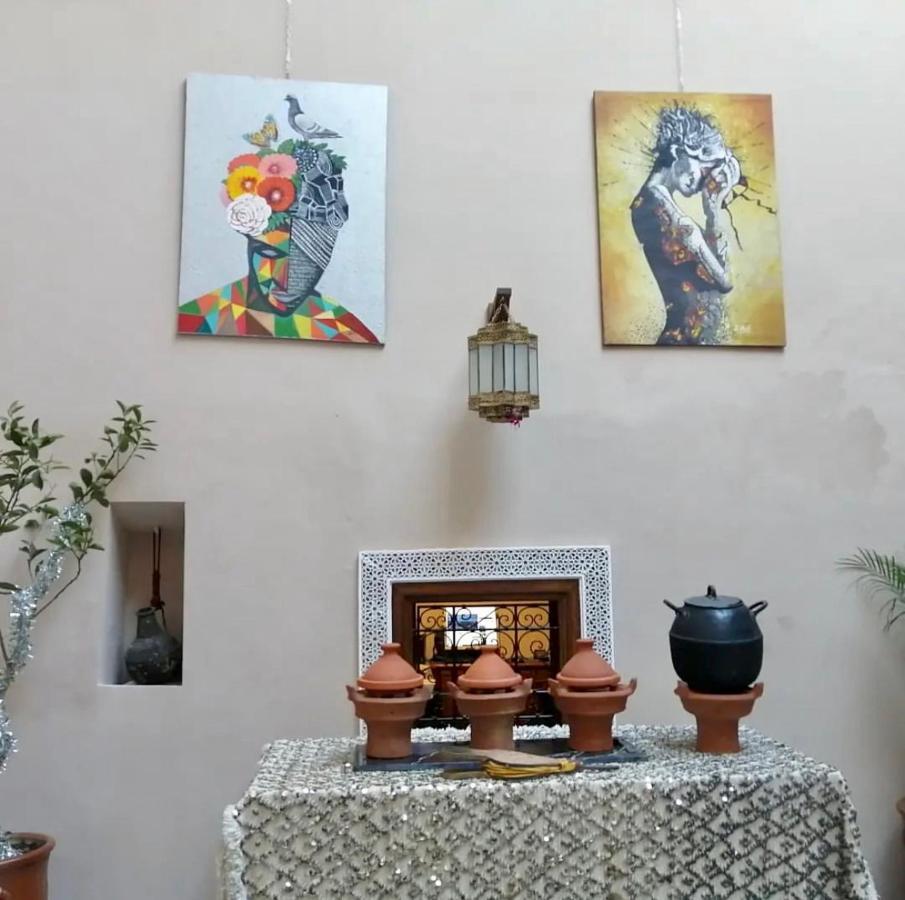Dar Aouinti *