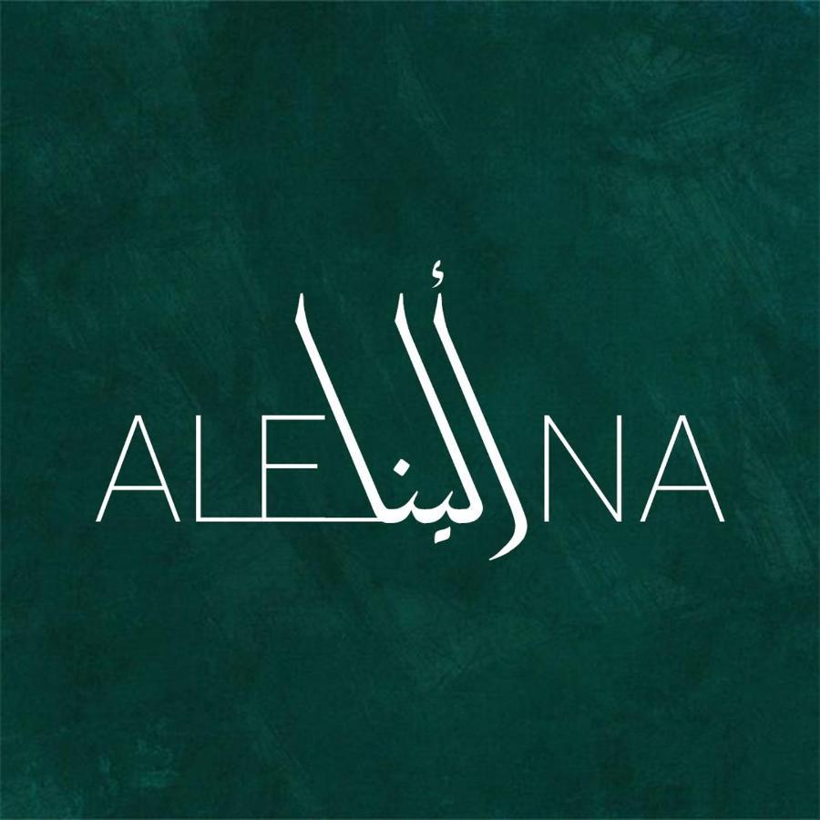 Alena