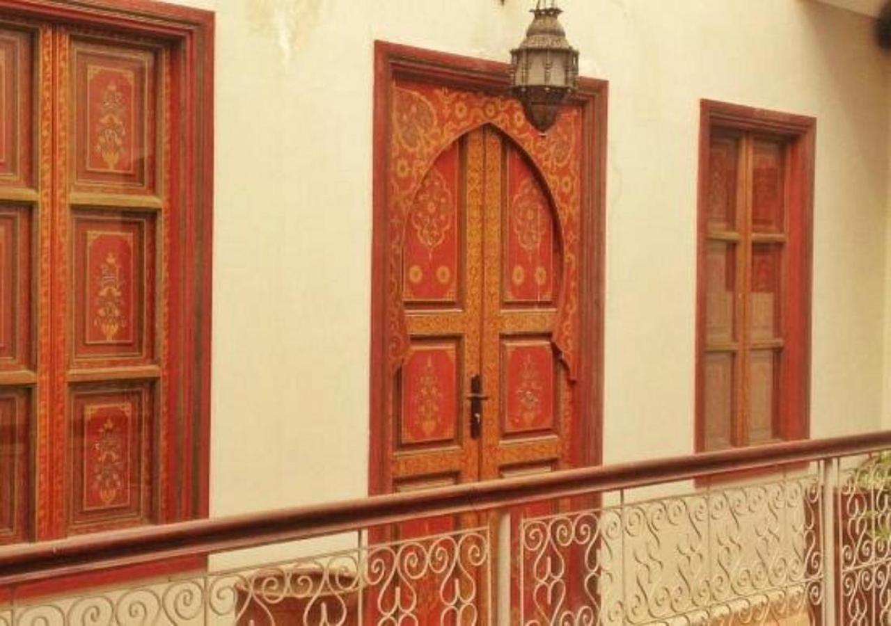Dar Teranga & Casa de hóspedes Marraquexe