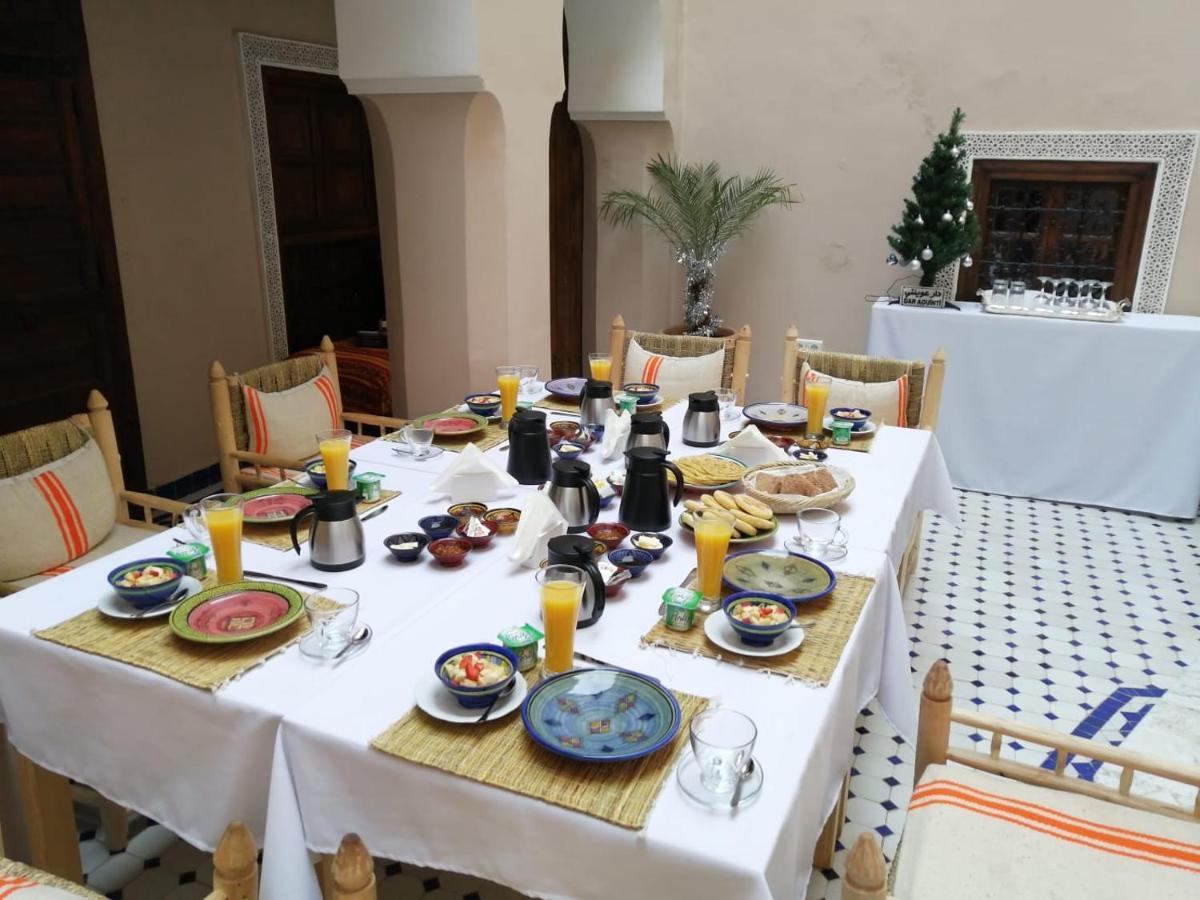 Dar Aouinti Marrakesh