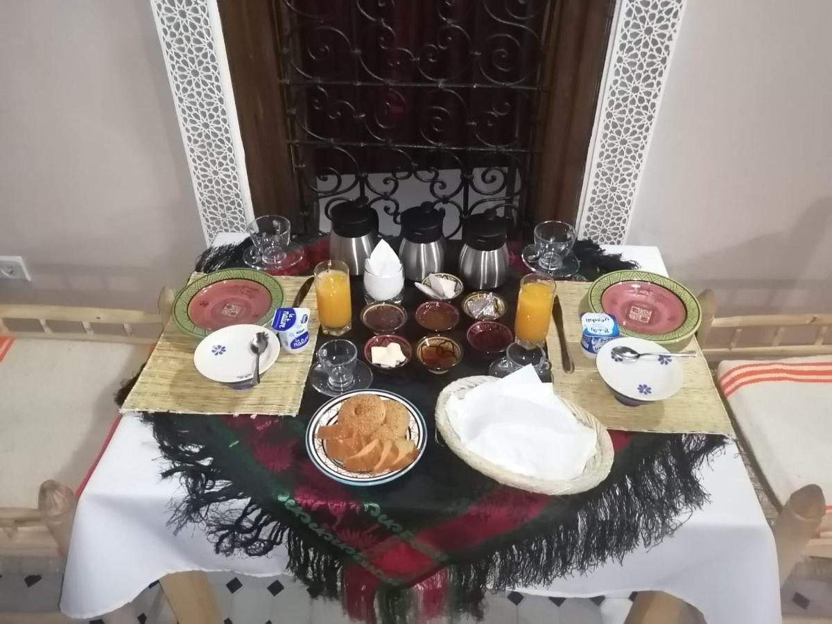 Riad Dar Aouinti *