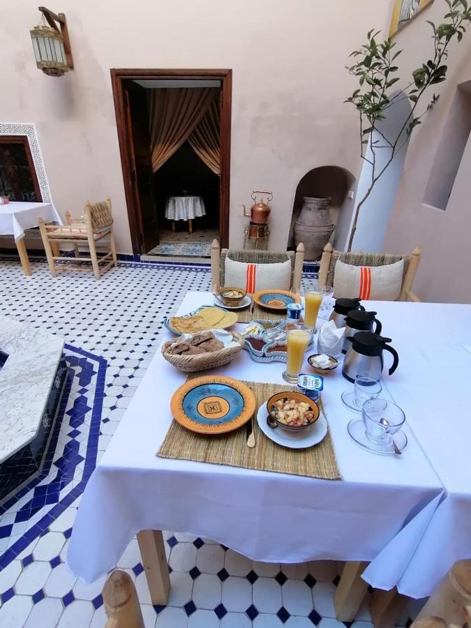 Riad Dar Aouinti