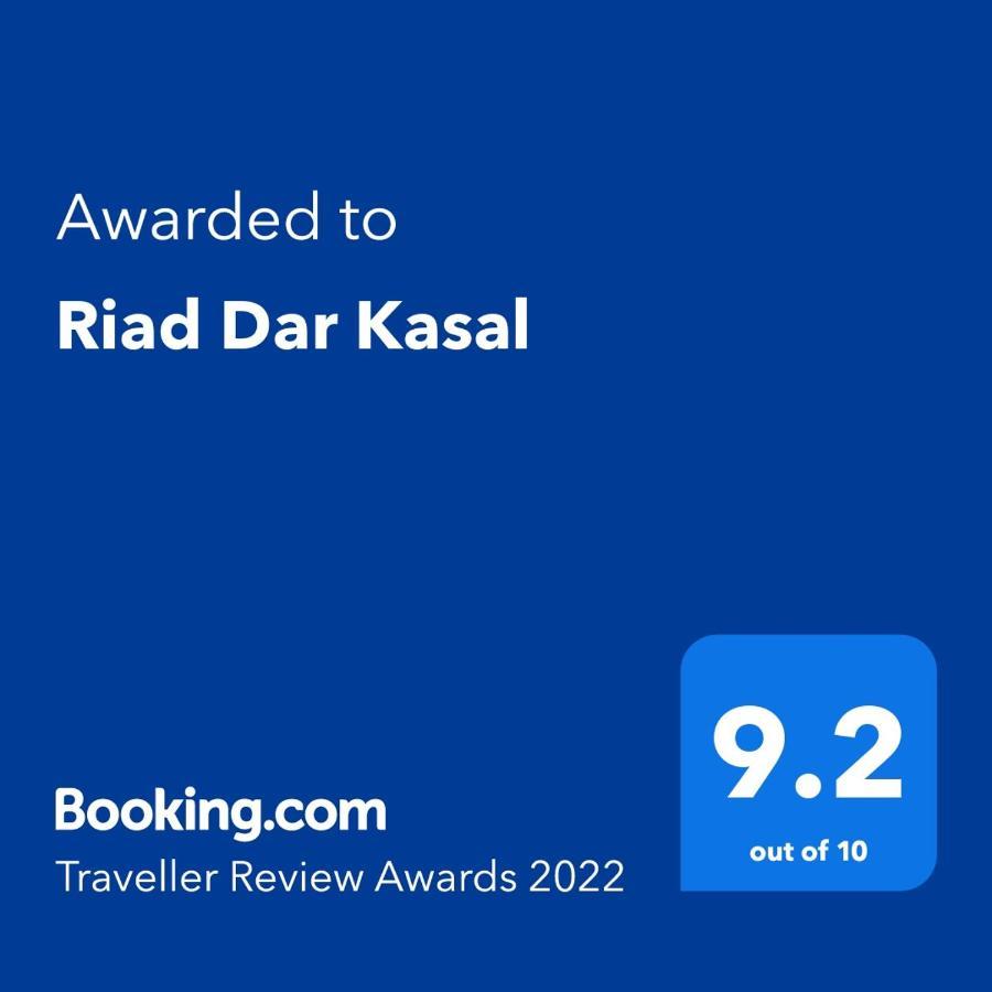 Dar Kasal Bed & Breakfast 2*
