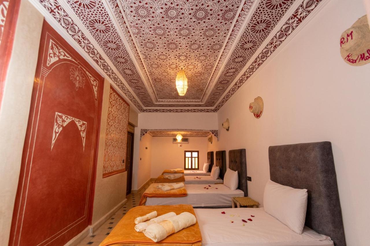 Malayine * Marrakesh