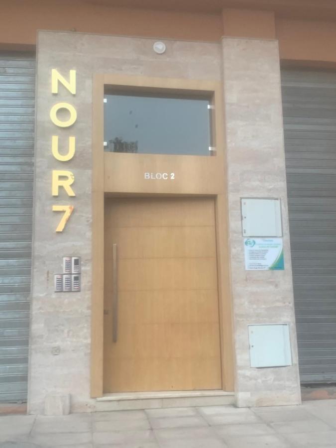 Family Apartamento