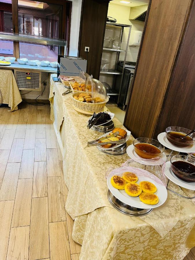 Palais Al Bahja Hotel 3*