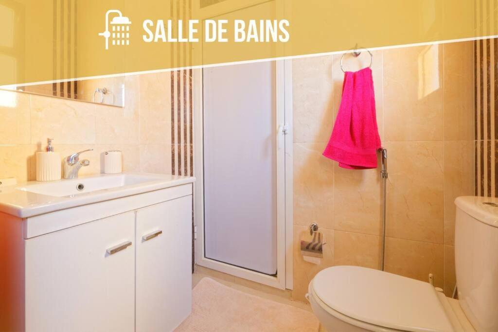 Des Lilas Dar Salam Chez Madame Assyl Avec 3 Piscines Apartment Marrakesh