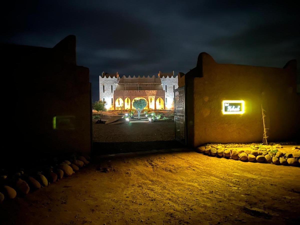 Nohad Marrakech *