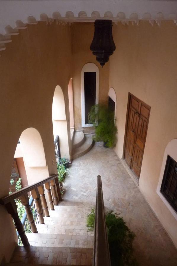 Dar Sakina *