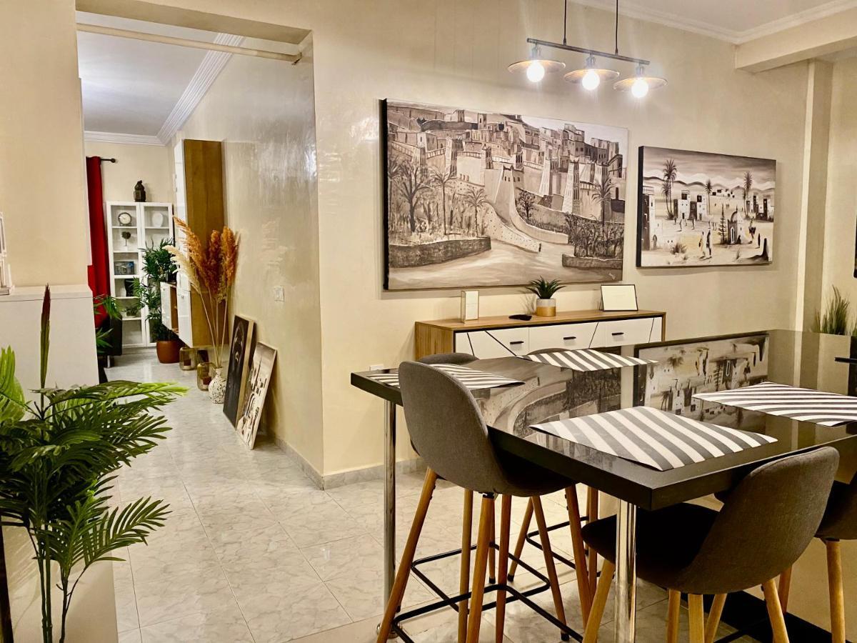 Gueliz, Plaza, Zara Apartamento Marraquexe