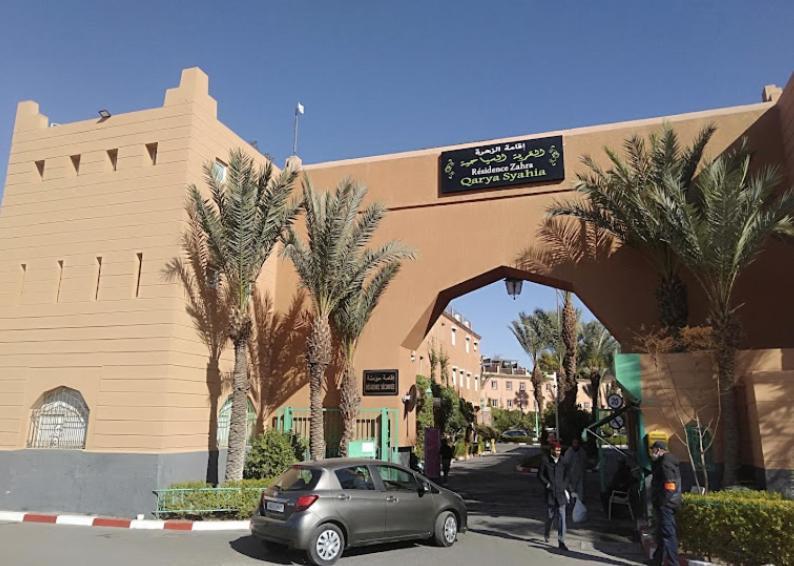 Riad Dar Zao - Entiers Marrakesh