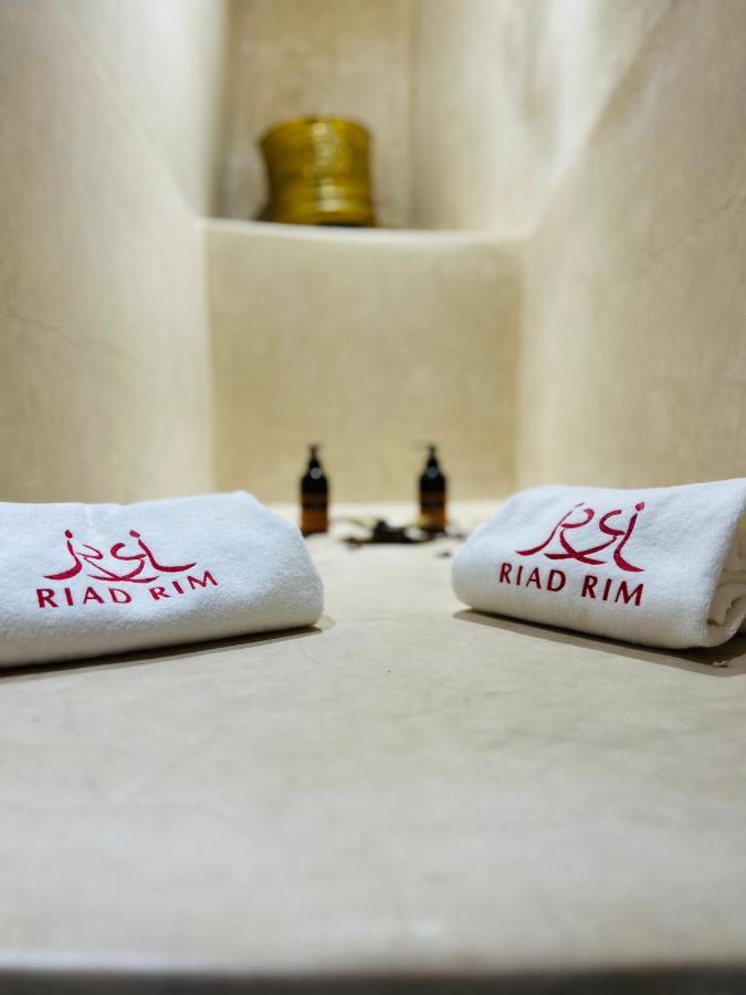 Riad Rim