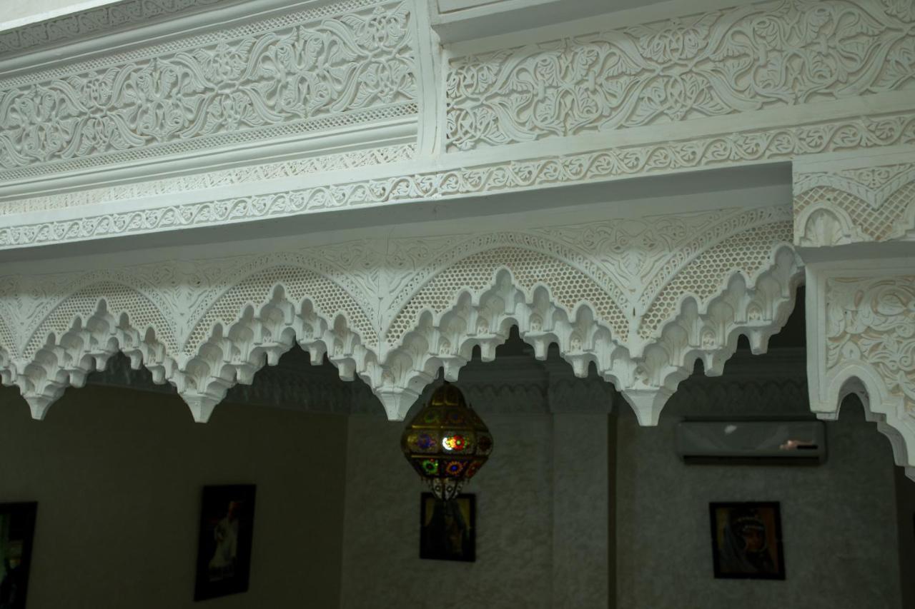 Charming Moroccan Riad 3 Bedroom With Pool And Terrace *