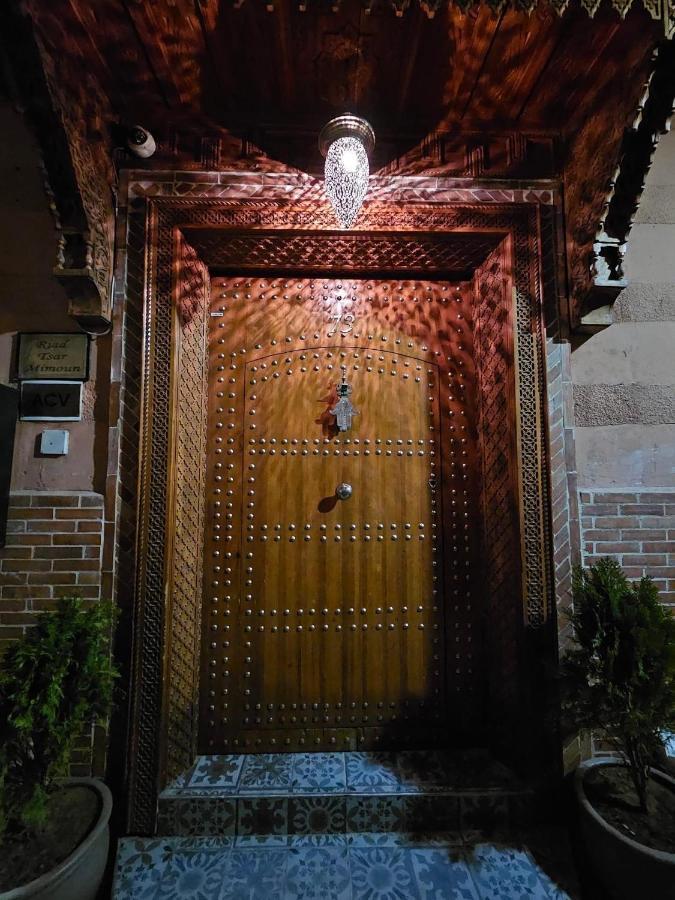 Tsar Mimoun Riad