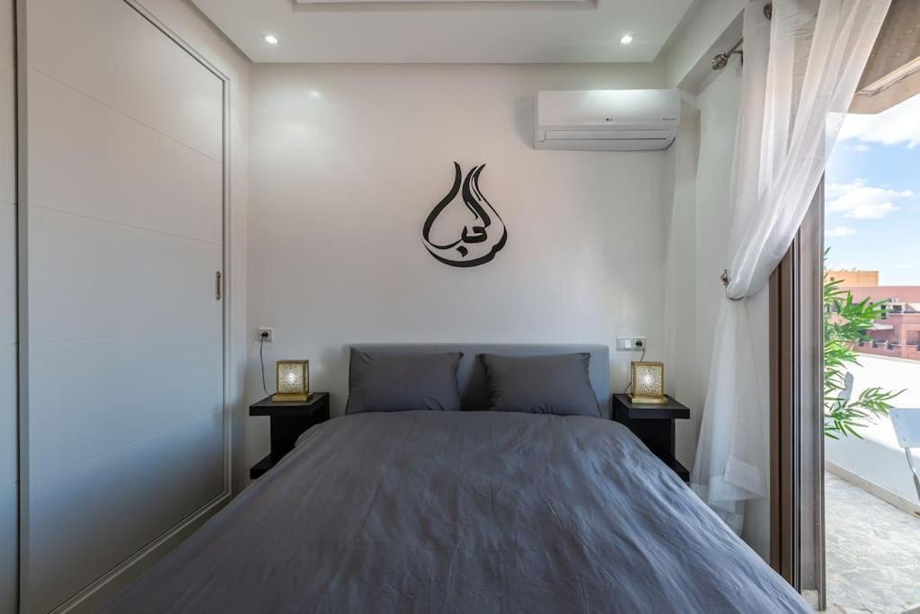 New! Cosy'n Flat In Gueliz *