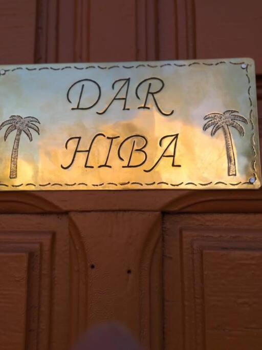 Dar Hiba * Marrakesh