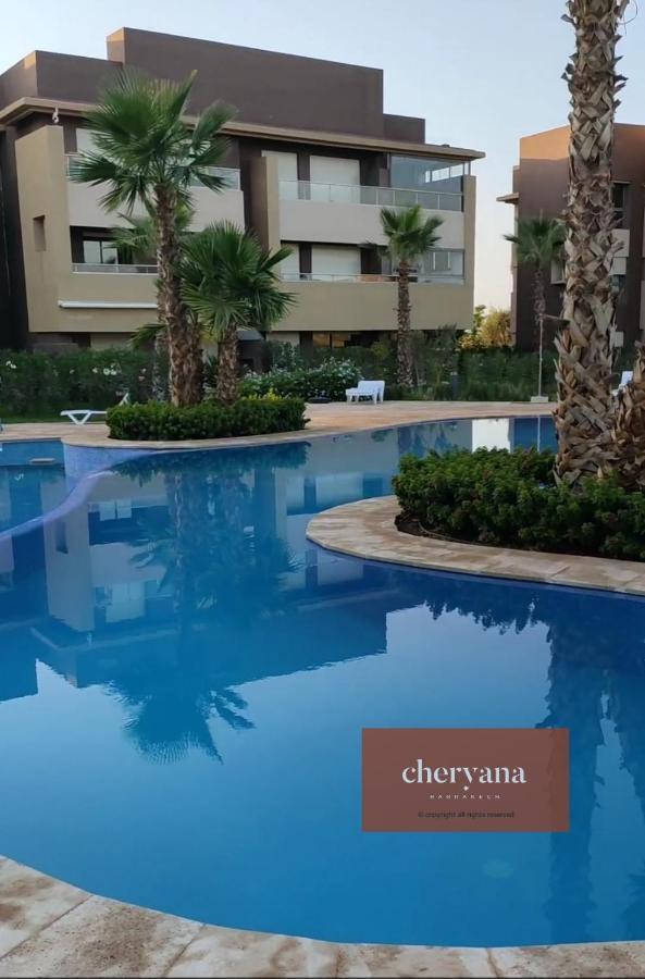 Prestigia Marrakech Dar Cheryana