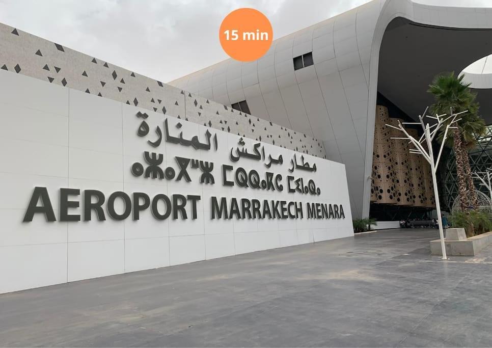 Elite Escape - Marrakech Centre * Marrakesh
