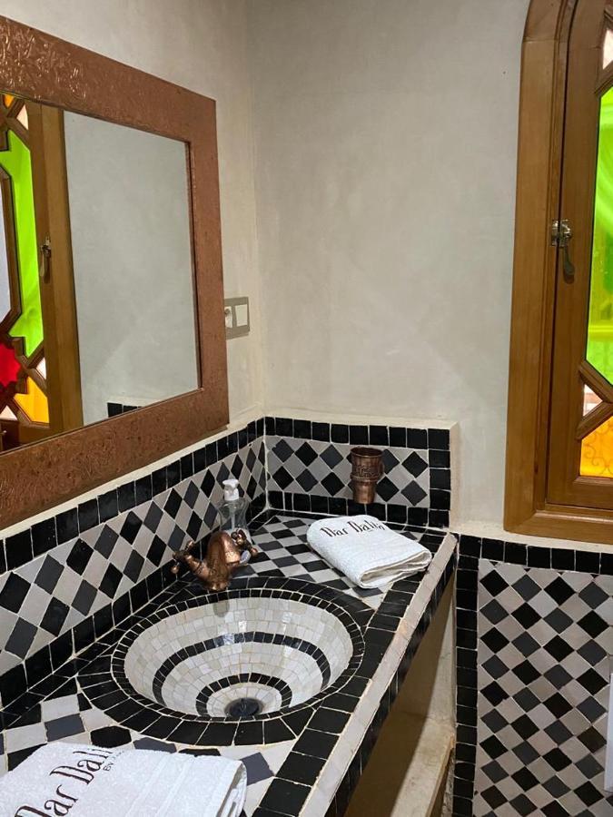 Holiday home Dar Dalia