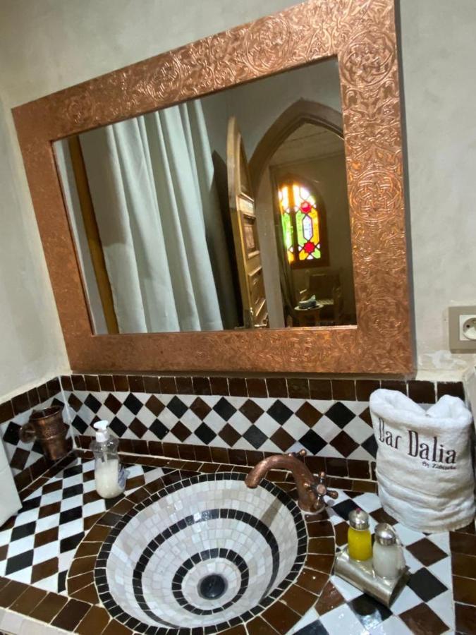 Dar Dalia Holiday home *