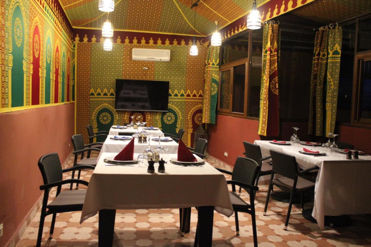 Riad Hilmuna Hammam Et