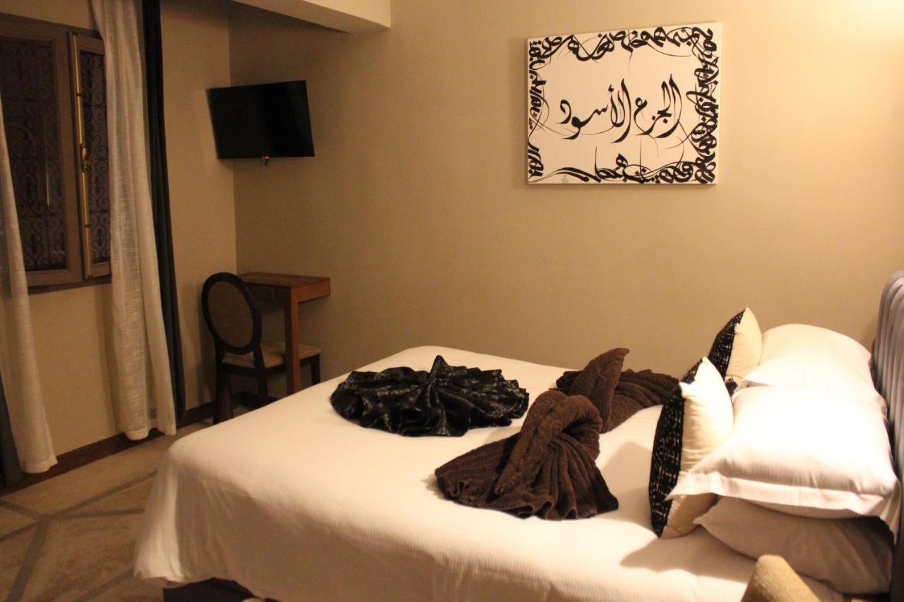 Hilmuna Hammam Et Riad