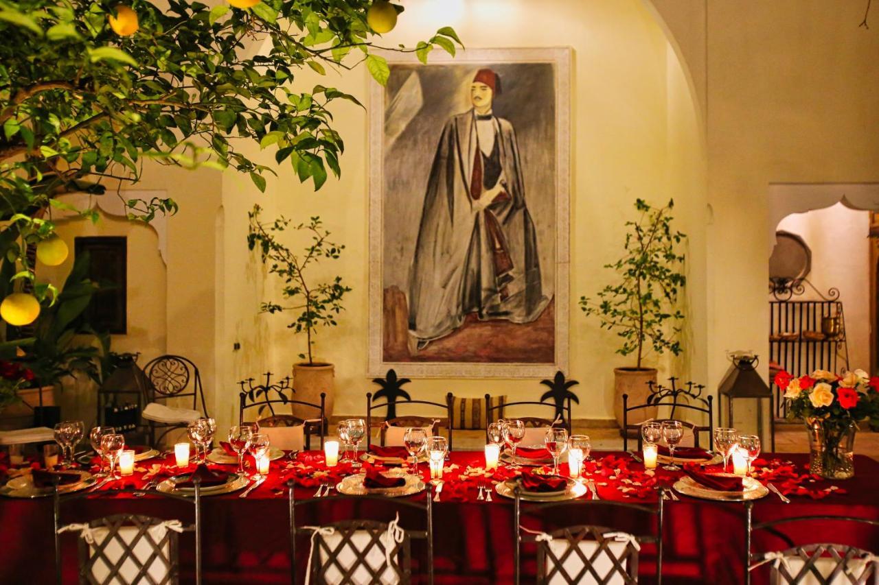 Riad Du Ciel 4*