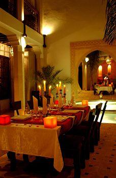Des Arts Riad 3*