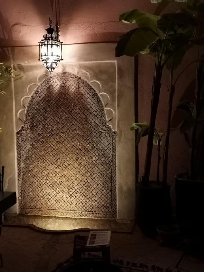 Dar Sakina * Marrakesh