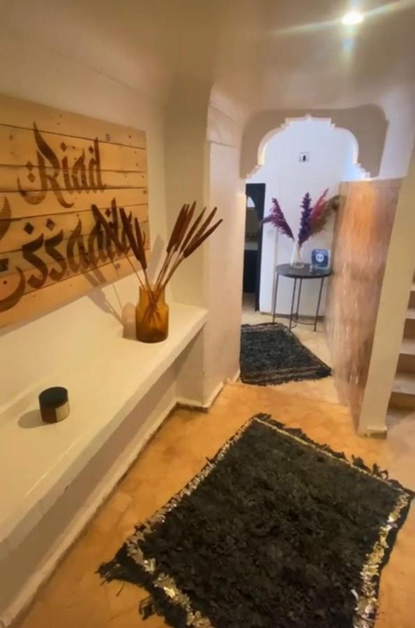 Riad Essaada 3*