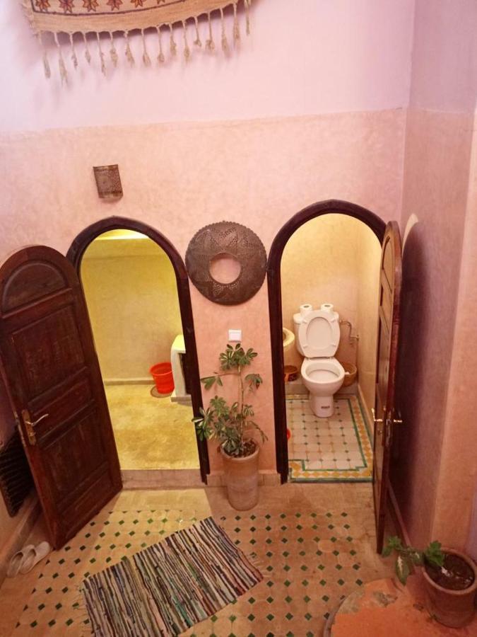 Maison Familial *