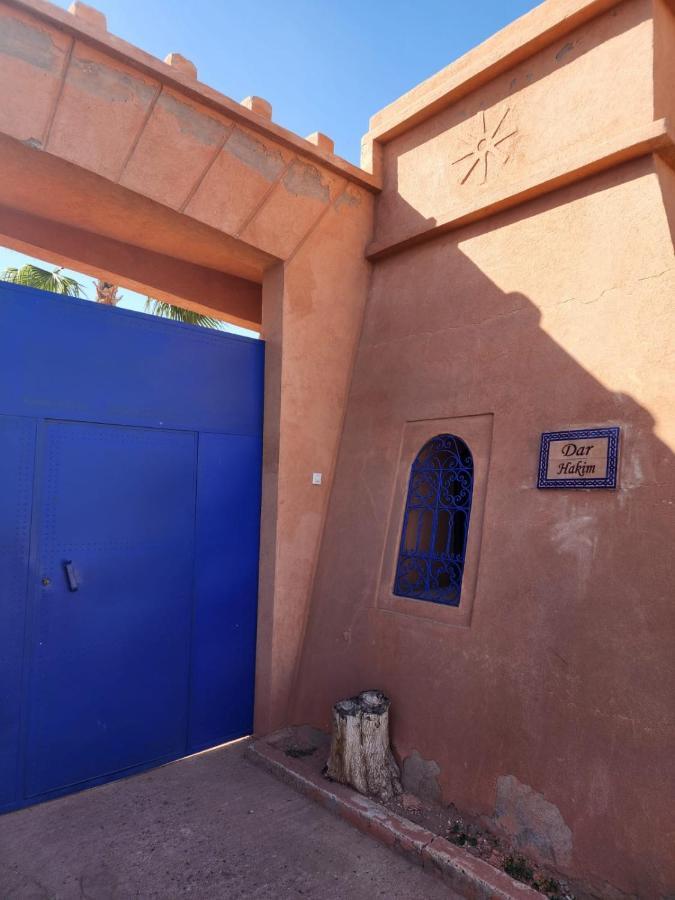 Dar Hakim Piscine Privee * Marrakesh