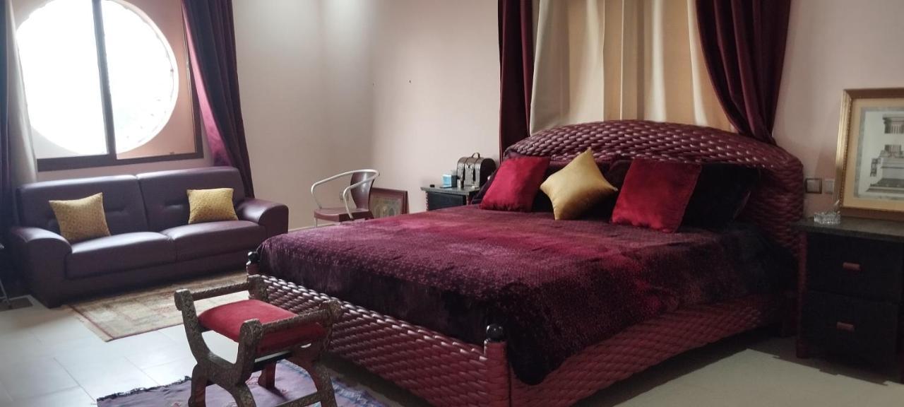 Andaloussi Bed & Breakfast Marrakesh