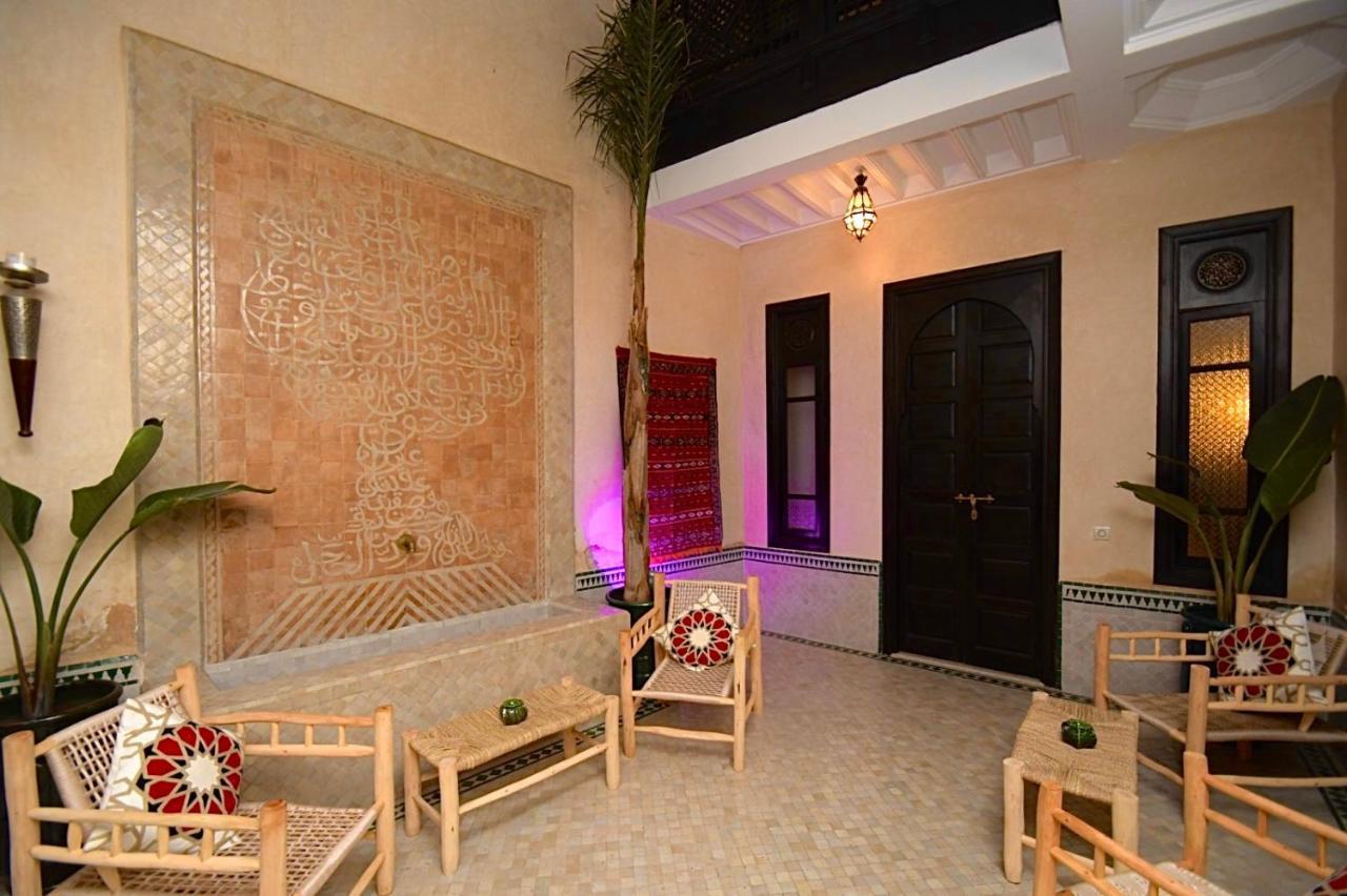 Pensión Lfassi Marrakesh