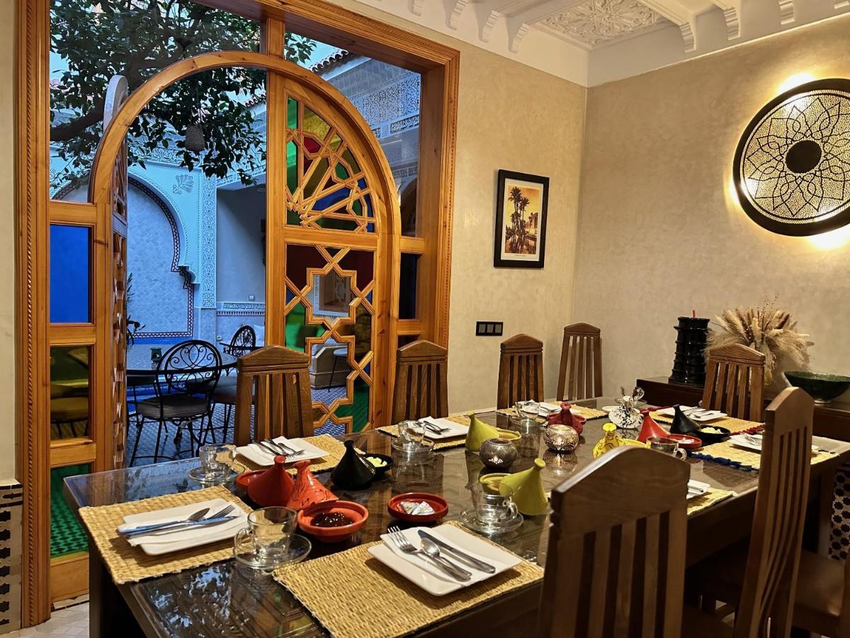 Shajara Riad Marrakesh
