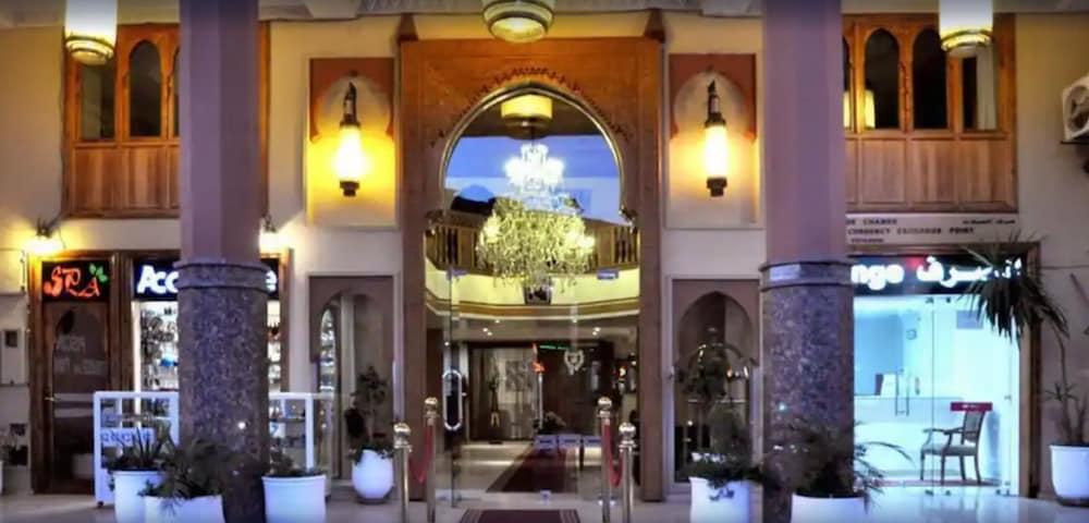 Mont Gueliz Hotel Marrakesh
