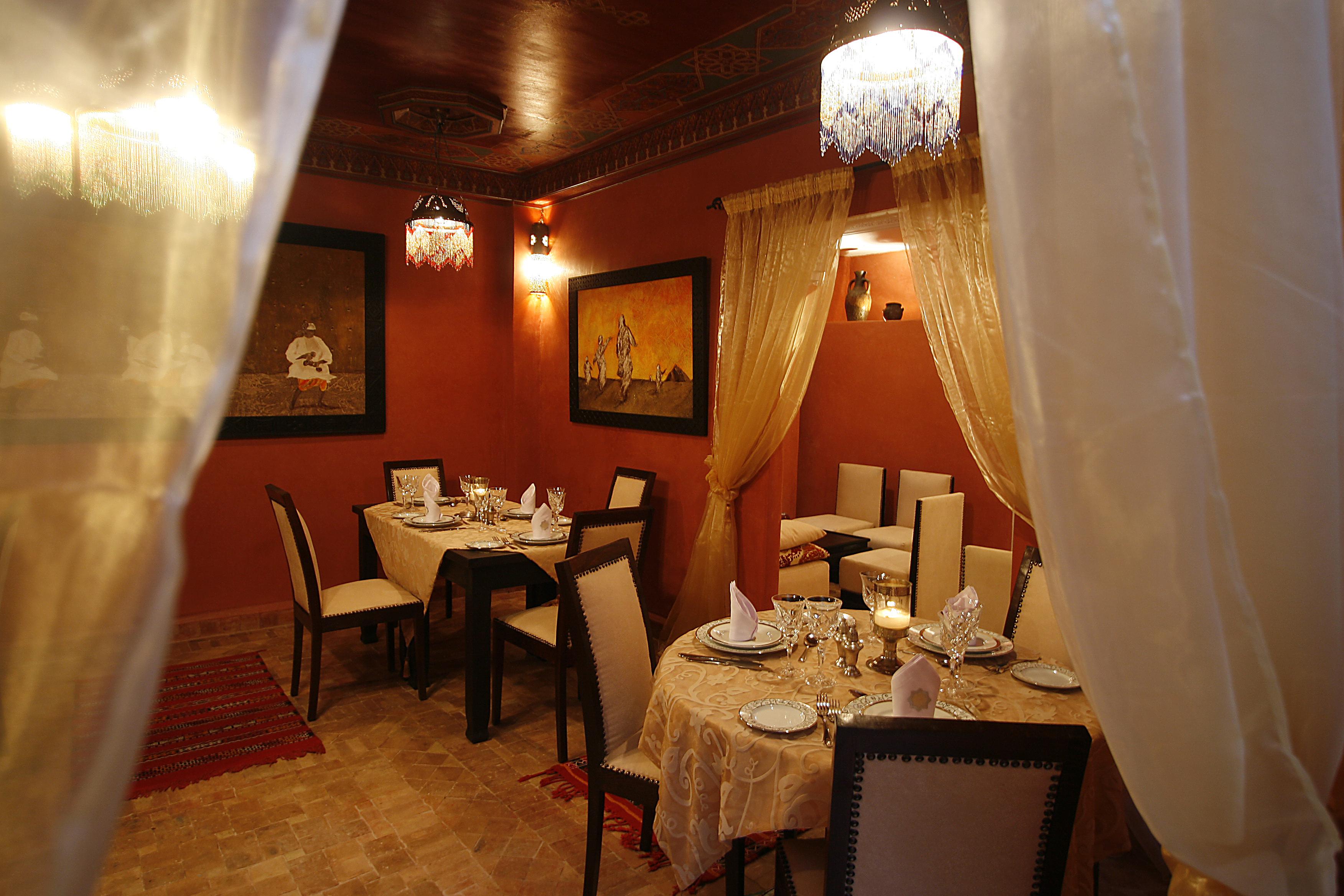 Al Rimal & Riad 4*