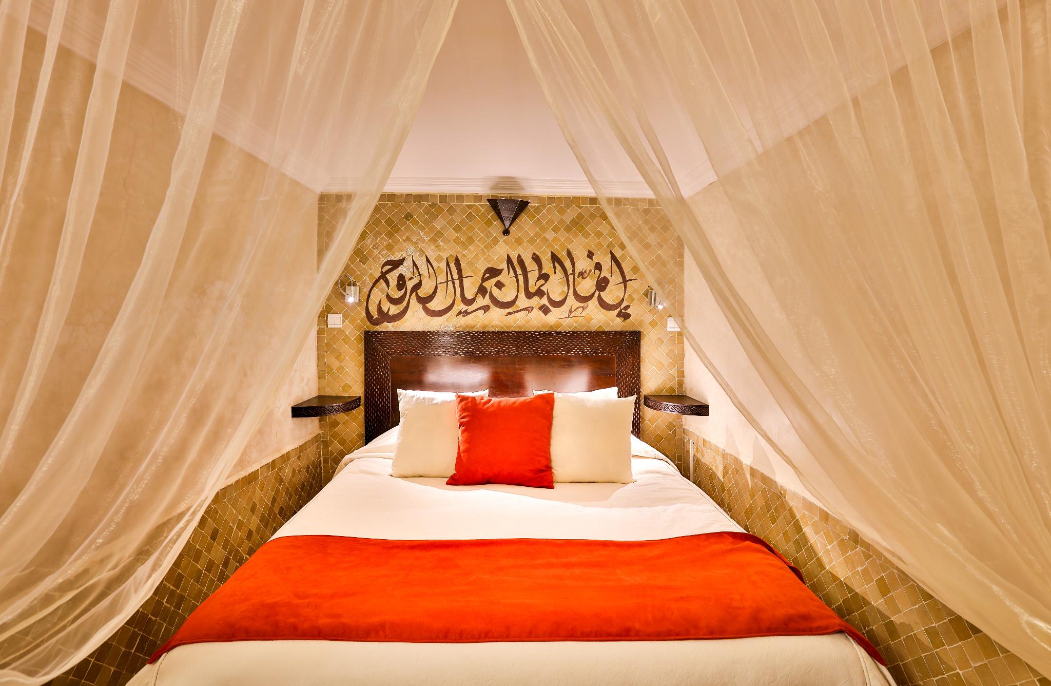 Riad Casa Lalla Riad Marrakesh