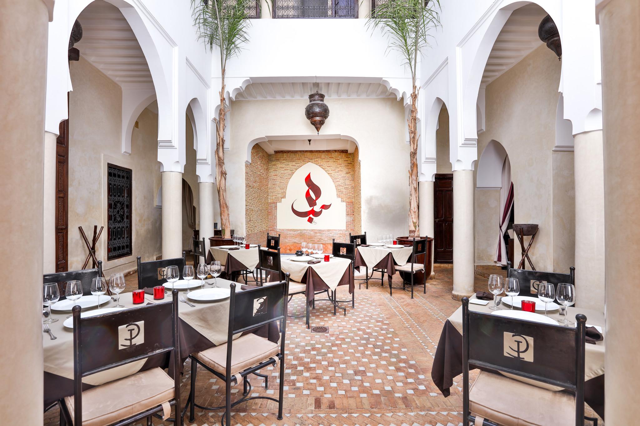 Riad Casa Lalla Riad