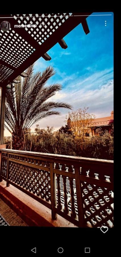 Palmeraie Village 2 * Marrakesh