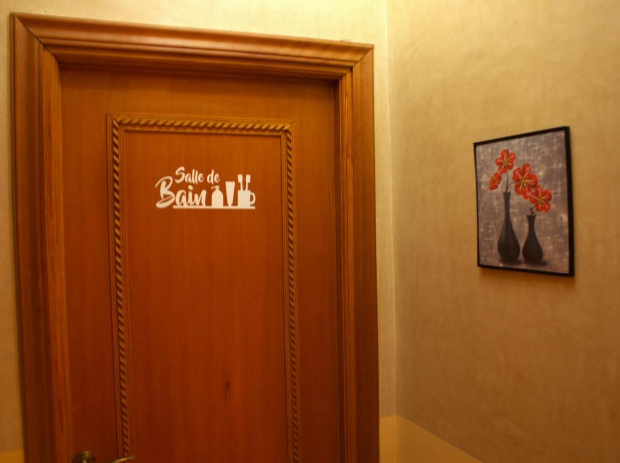 Amoud & Flats - Dyar Alkheir Appart hôtel