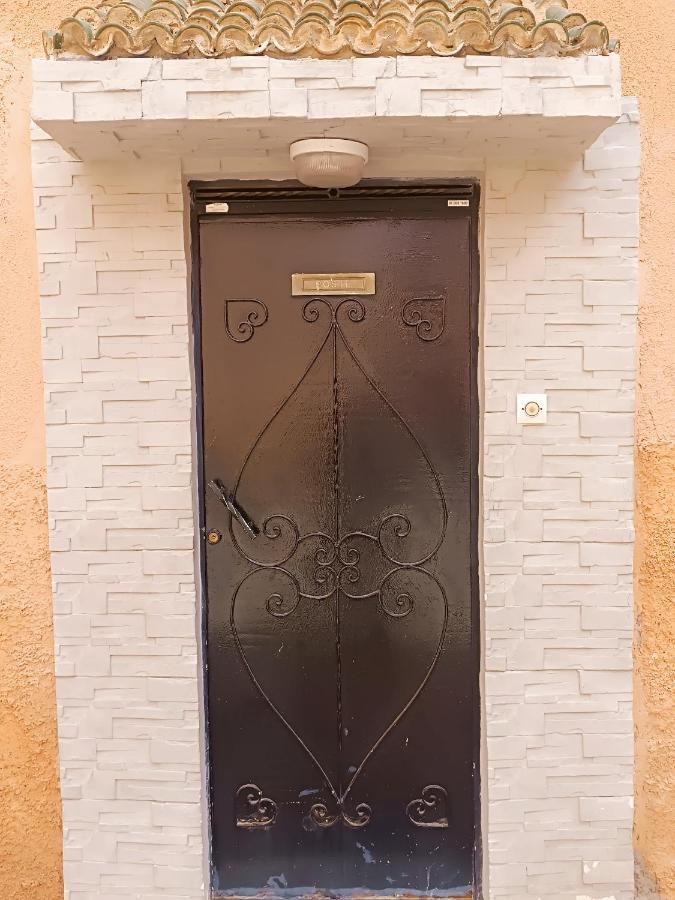 Dar Suncial * Marraquexe
