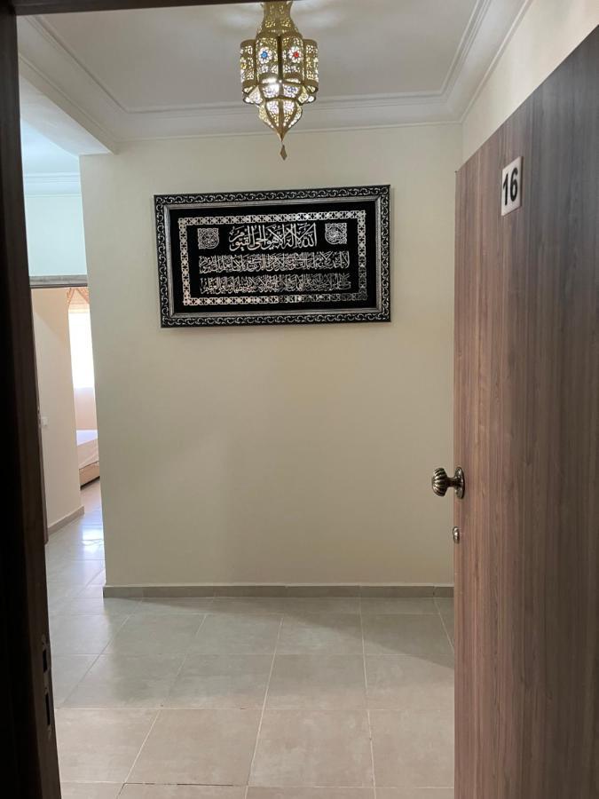 Jardin Hay Chrifia Apartment