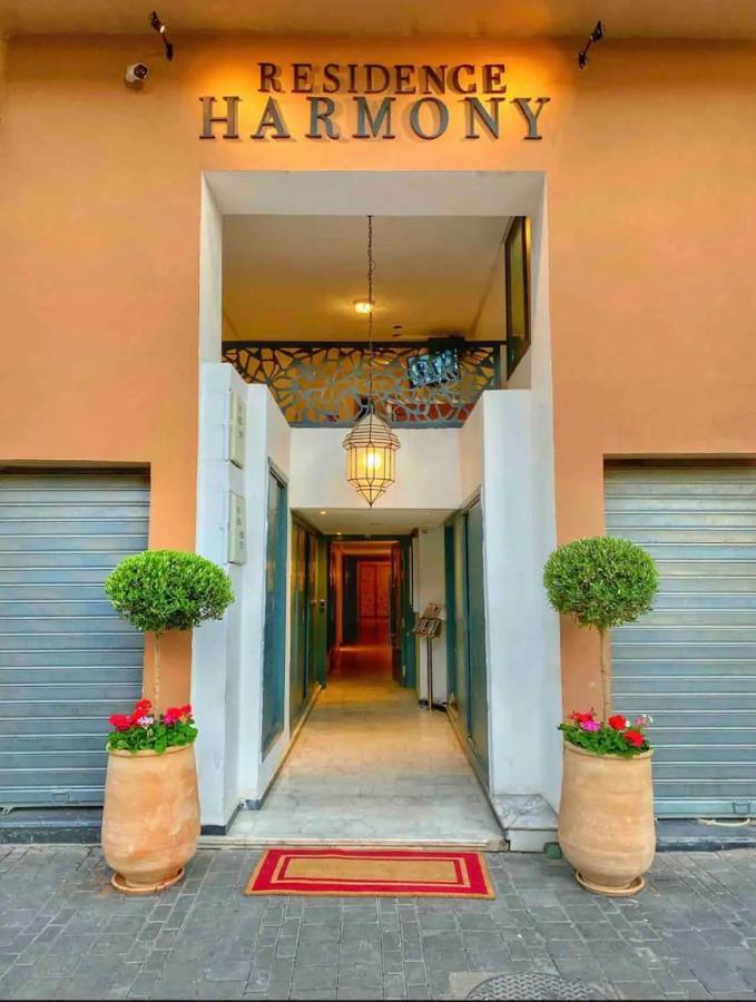 Apartamento De Luxe Tres Bien Situe A Gueliz Marrakesh