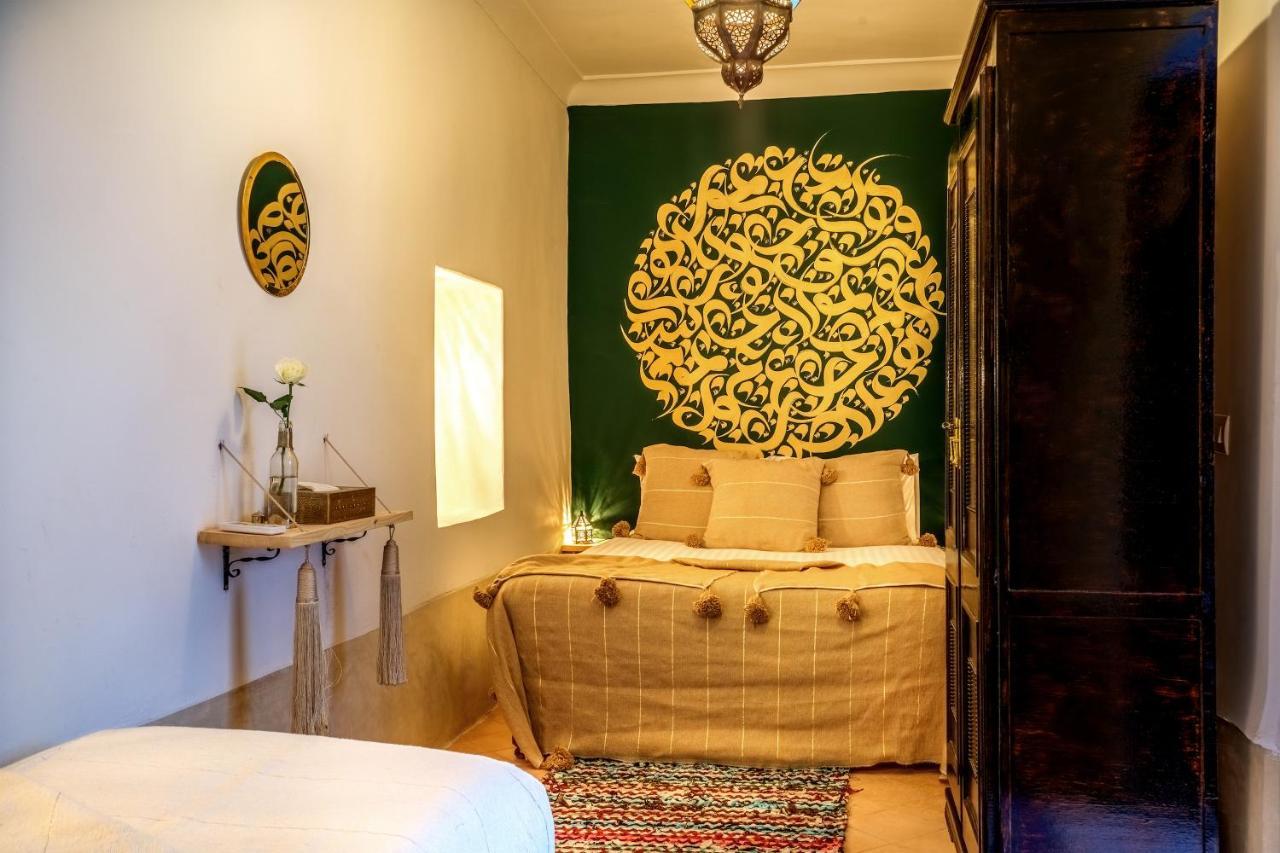 Al Madina Marrakech &