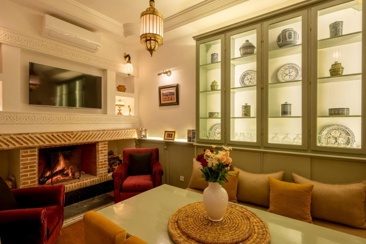 Riad Espoir Entier