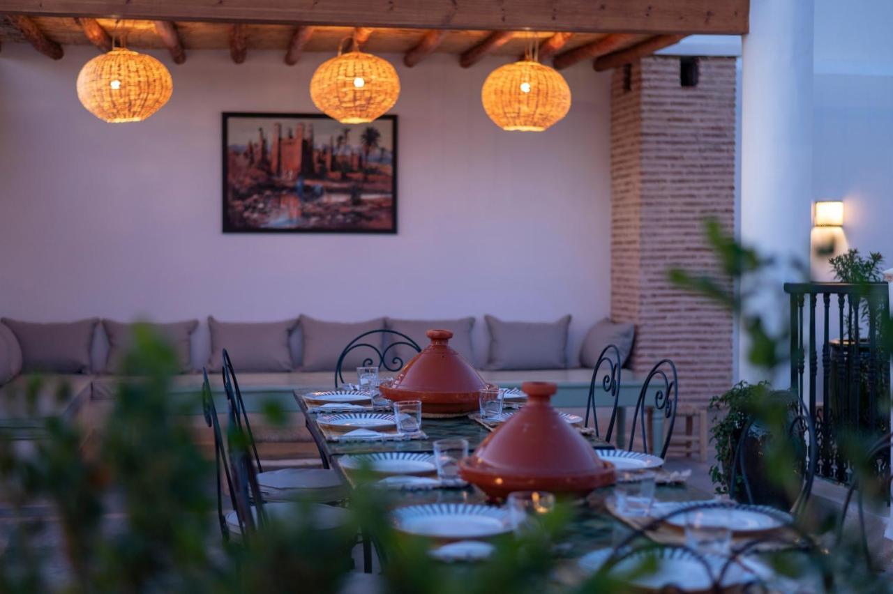 Riad Espoir Entier