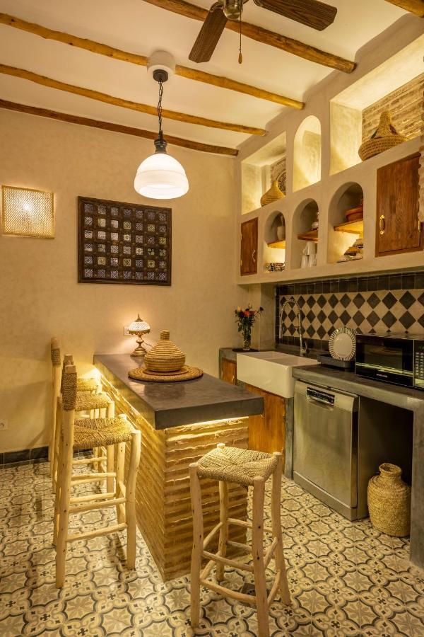 Riad Espoir Entier *