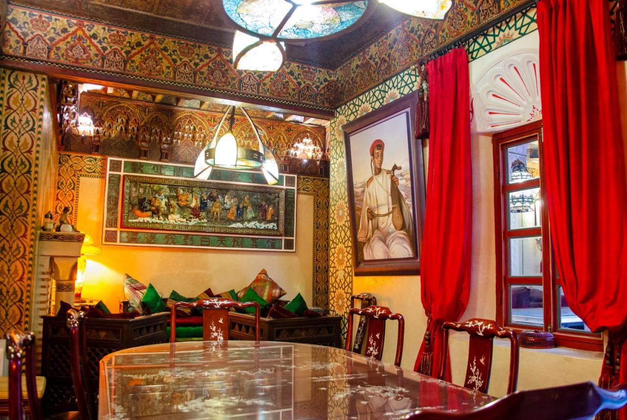 Riad Esmeralda *